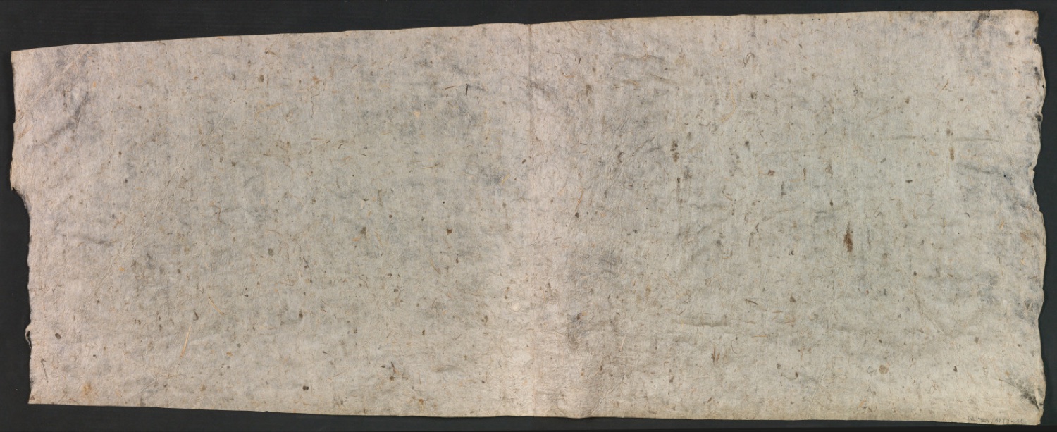 Papiermuster und Notiz für die Einbandgestaltung von In Su-Chou um 1740: 15 Ku-Su-Drucke — Blatt 27