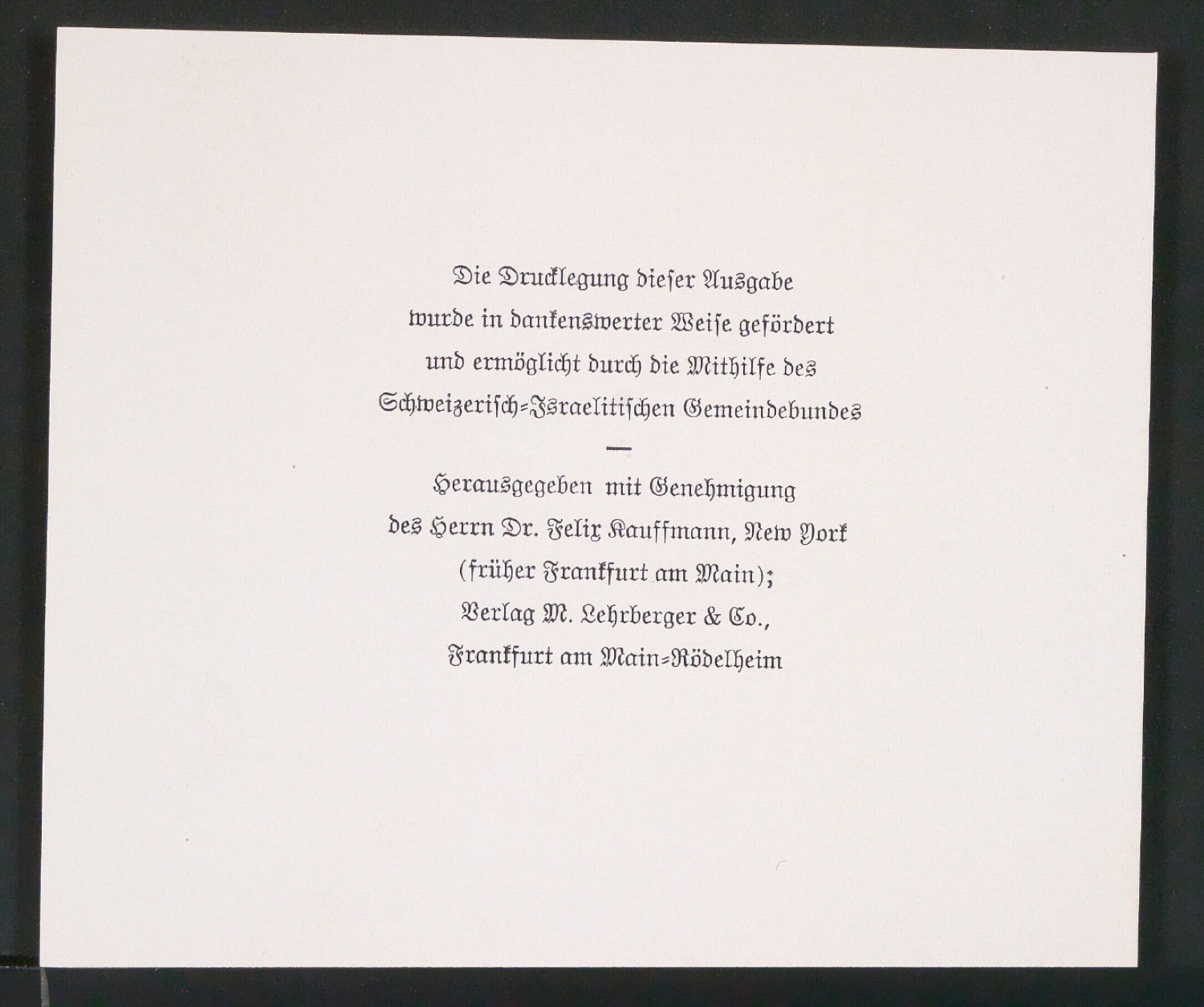 Probedrucke, Klischee und Klischeeabzug von Titelblatt und Illustration für Gebetbuch für das Pessachfest — Blatt 1