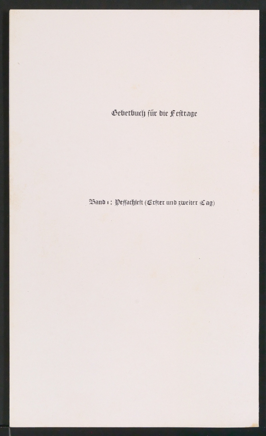 Probedrucke, Klischee und Klischeeabzug von Titelblatt und Illustration für Gebetbuch für das Pessachfest — Blatt 5