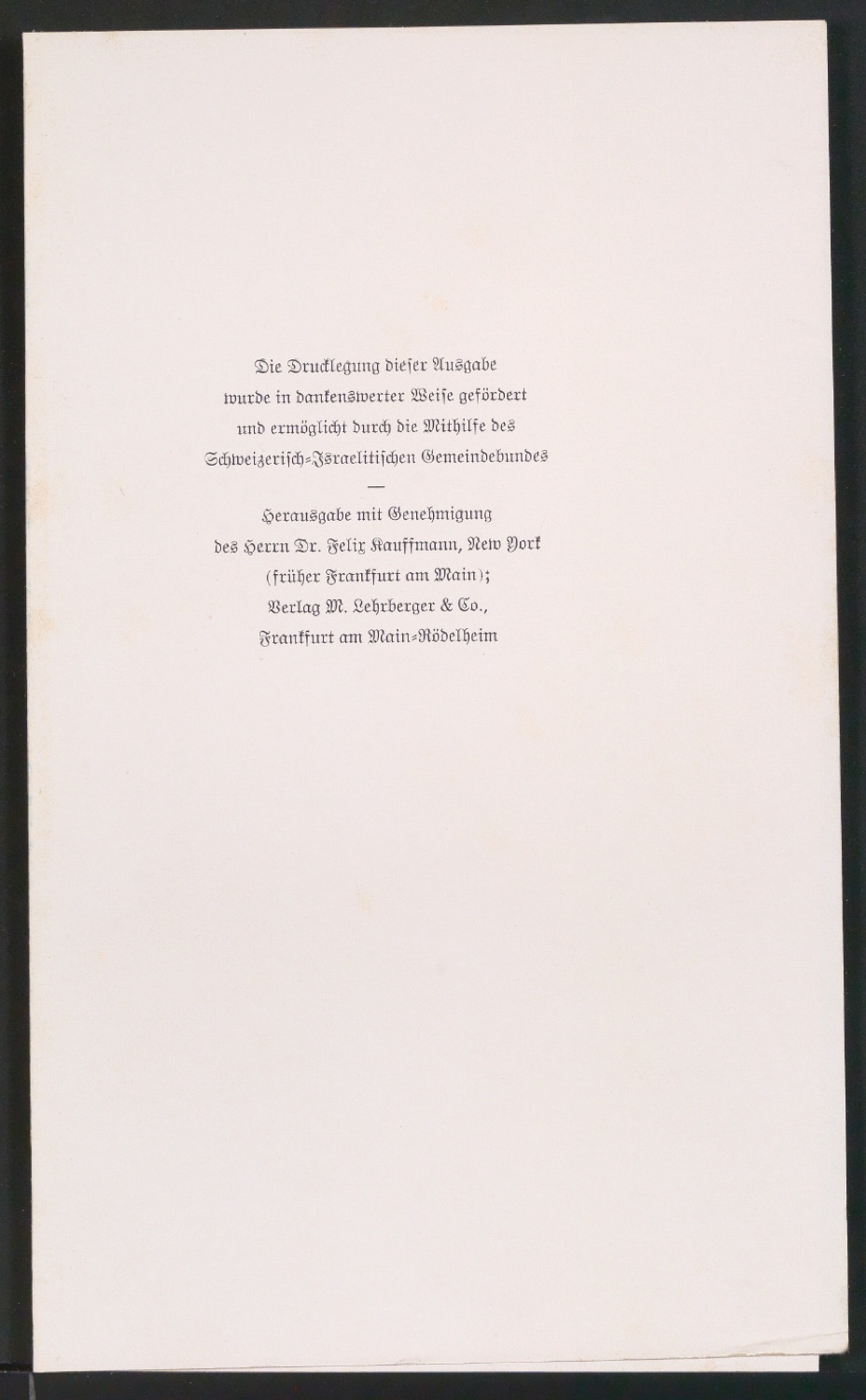 Probedrucke, Klischee und Klischeeabzug von Titelblatt und Illustration für Gebetbuch für das Pessachfest — Blatt 6