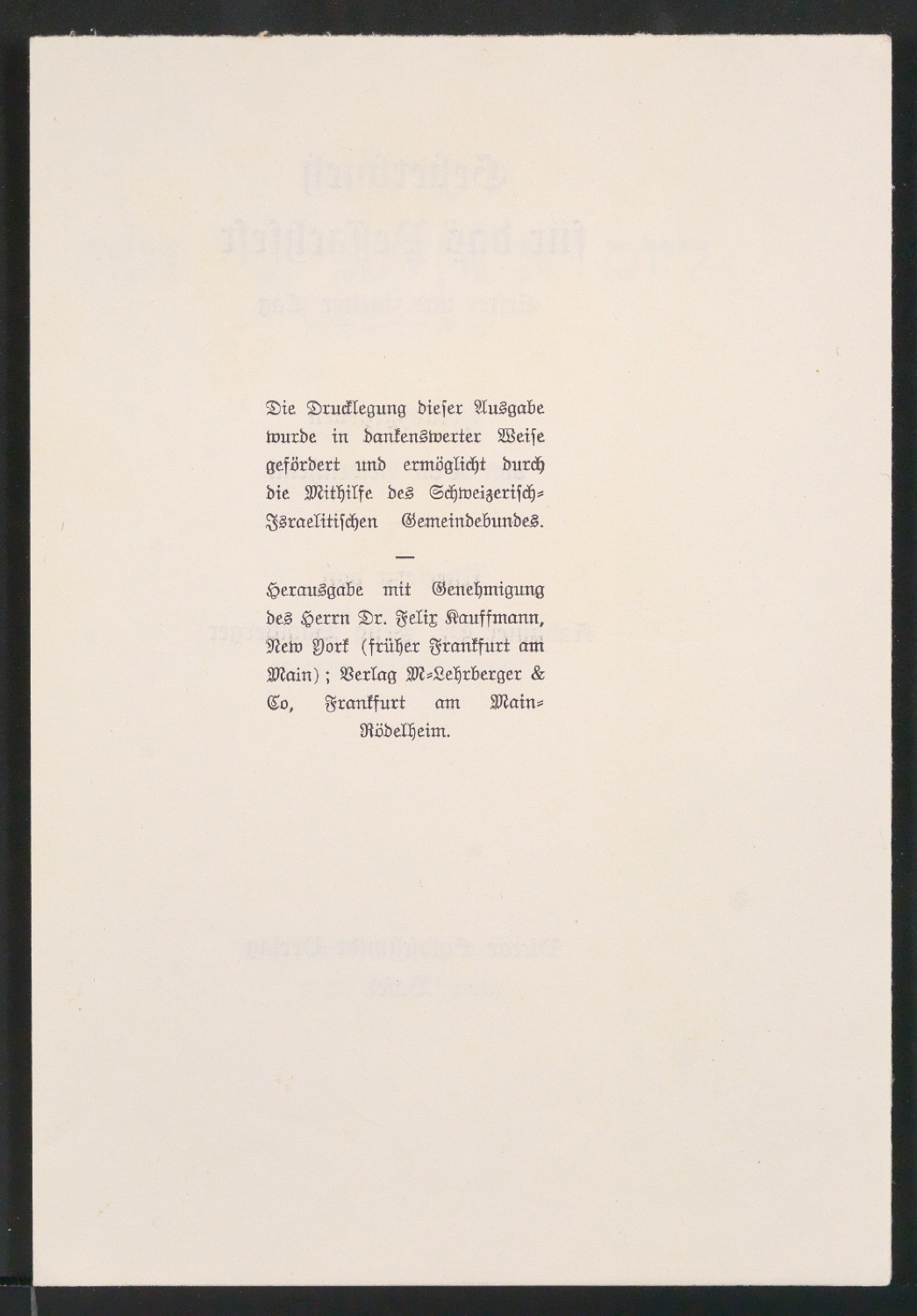 Probedrucke, Klischee und Klischeeabzug von Titelblatt und Illustration für Gebetbuch für das Pessachfest — Blatt 9