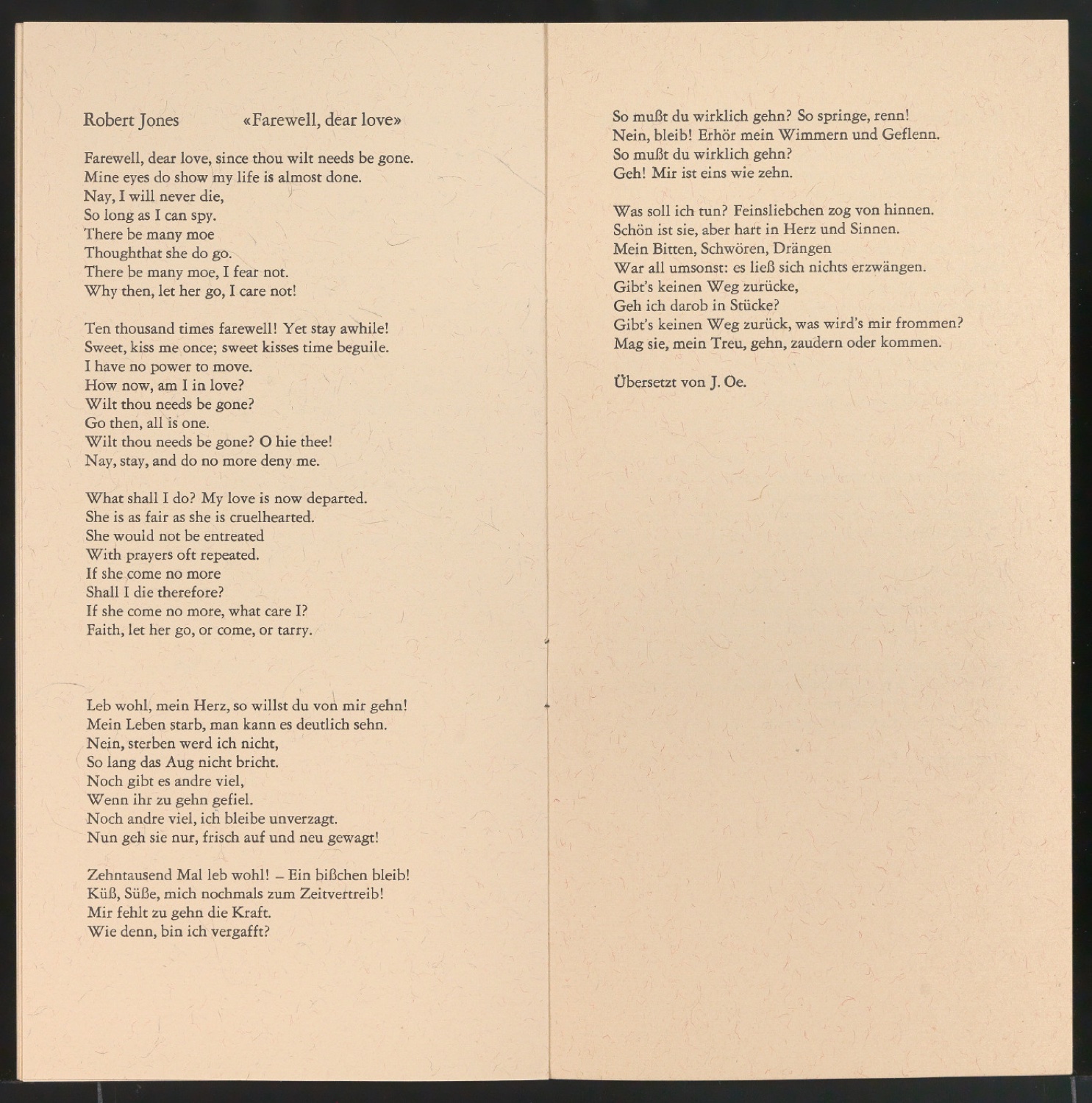 Programmheft 1964 - Musik um Shakespeare — Blatt 7