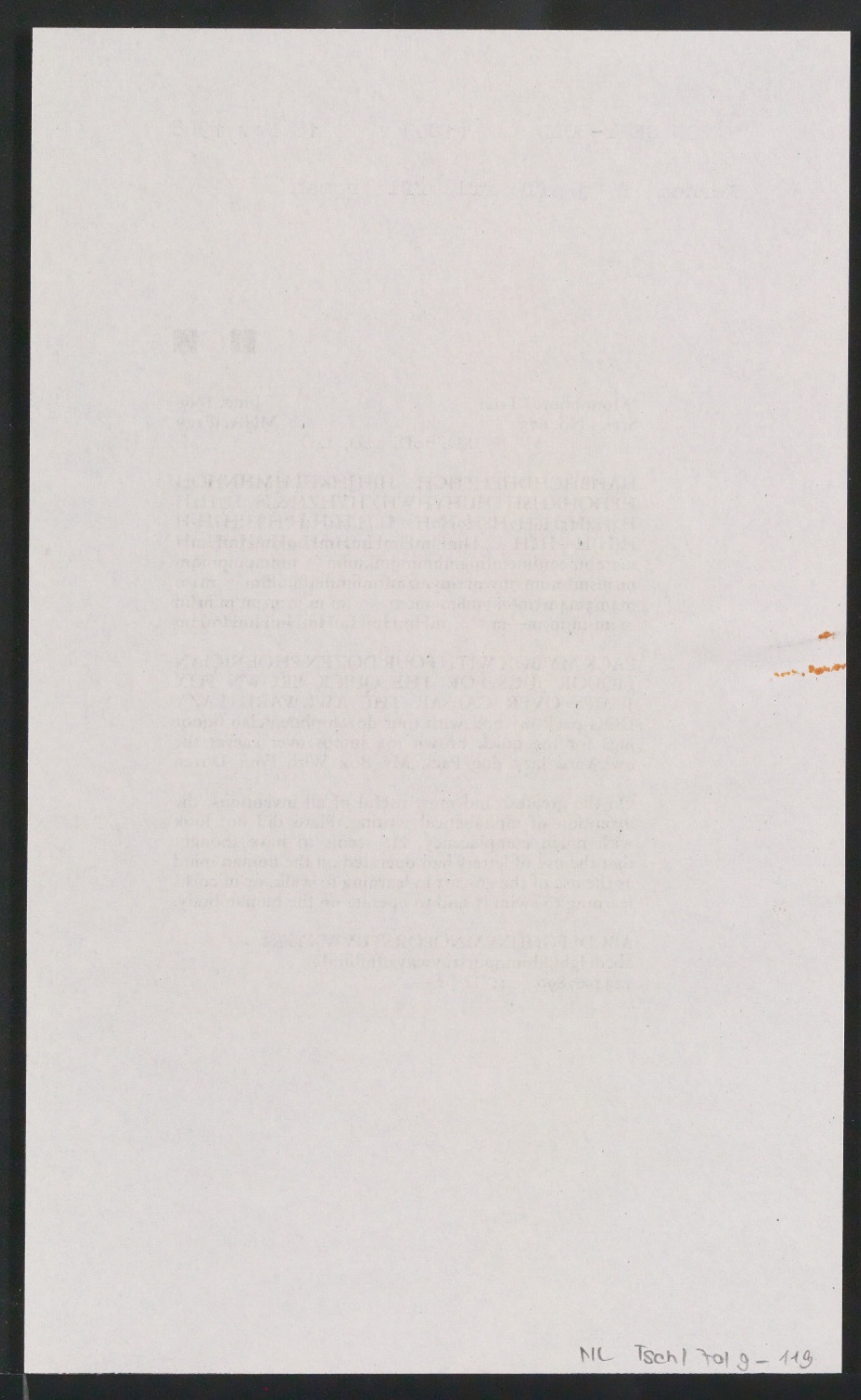 Probedrucke der Sabon in verschiedenen Schriftschnitten und Schriftgraden — Blatt 250