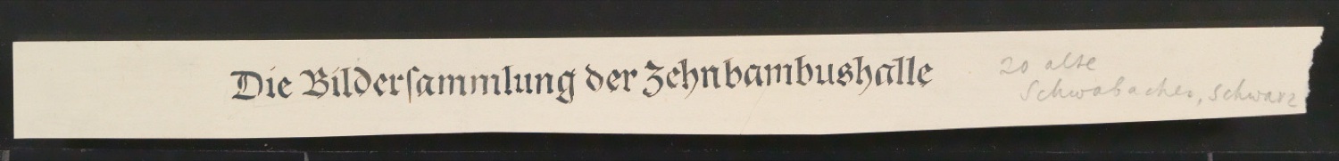 Entwürfe und Probedrucke für das Titelblatt einer unveröffentlichen Ausgabe von Die Bildersammlung der Zehnbambushalle — Blatt 3