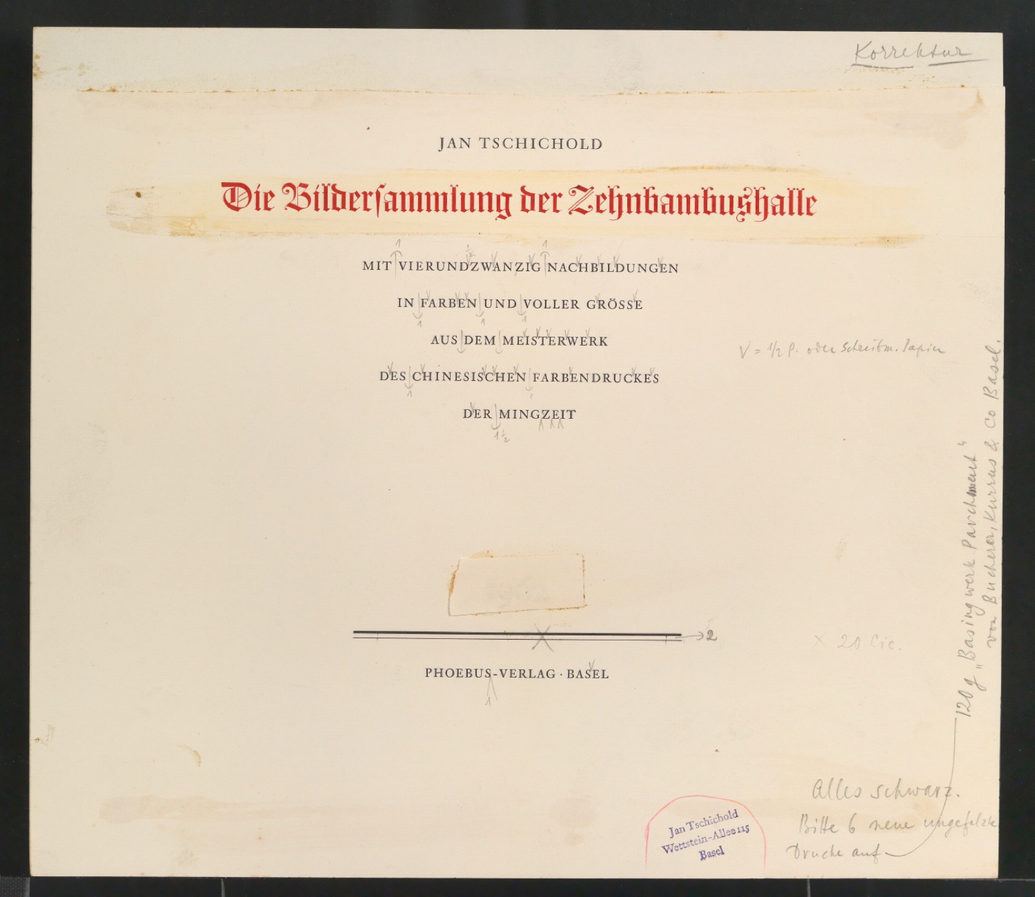 Entwürfe und Probedrucke für das Titelblatt einer unveröffentlichen Ausgabe von Die Bildersammlung der Zehnbambushalle — Blatt 5
