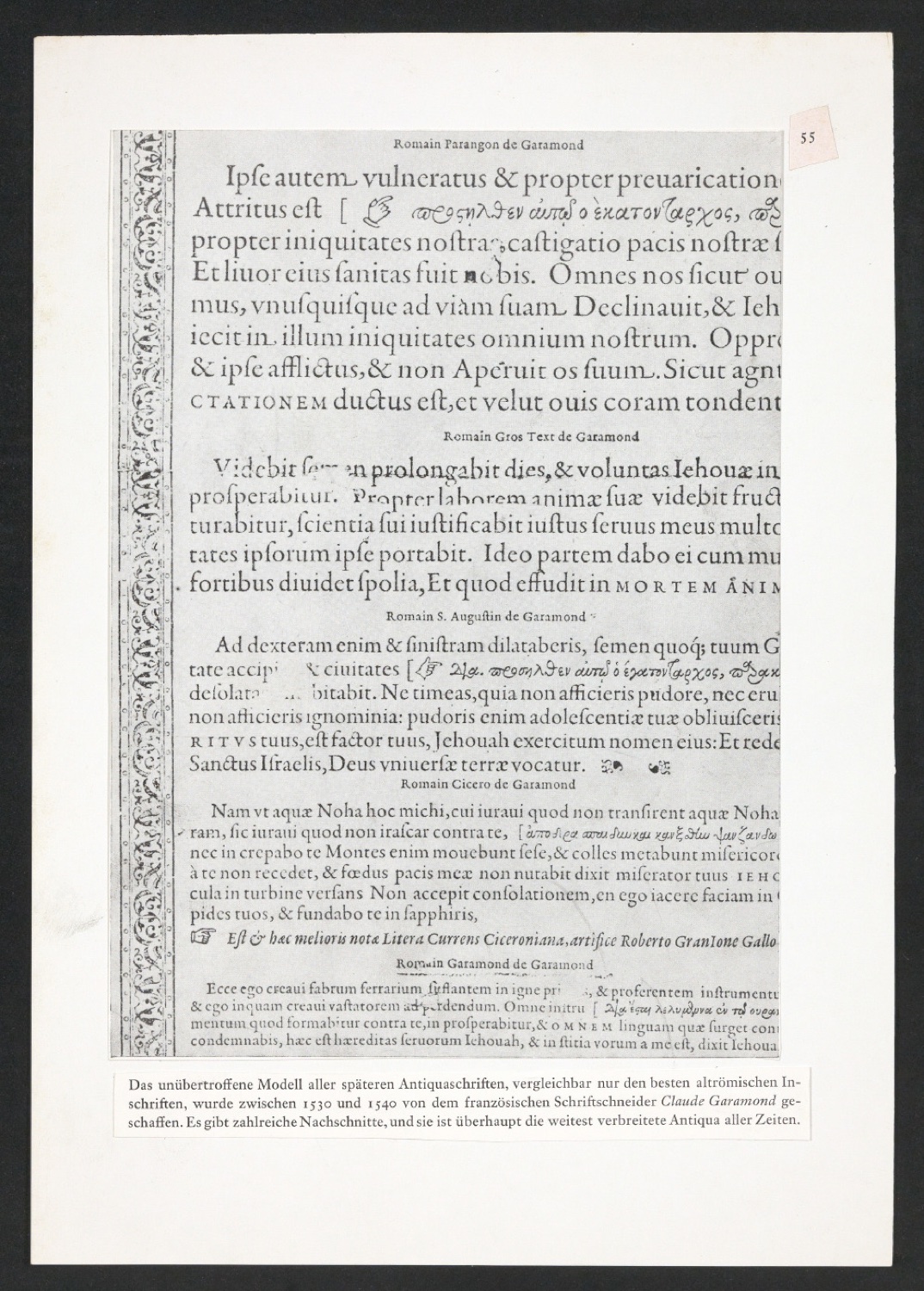 Korrekturfahnen des Textes der ersten Auflage und montierte Seiten zu Geschichte der Schrift in Bildern — Blatt 21