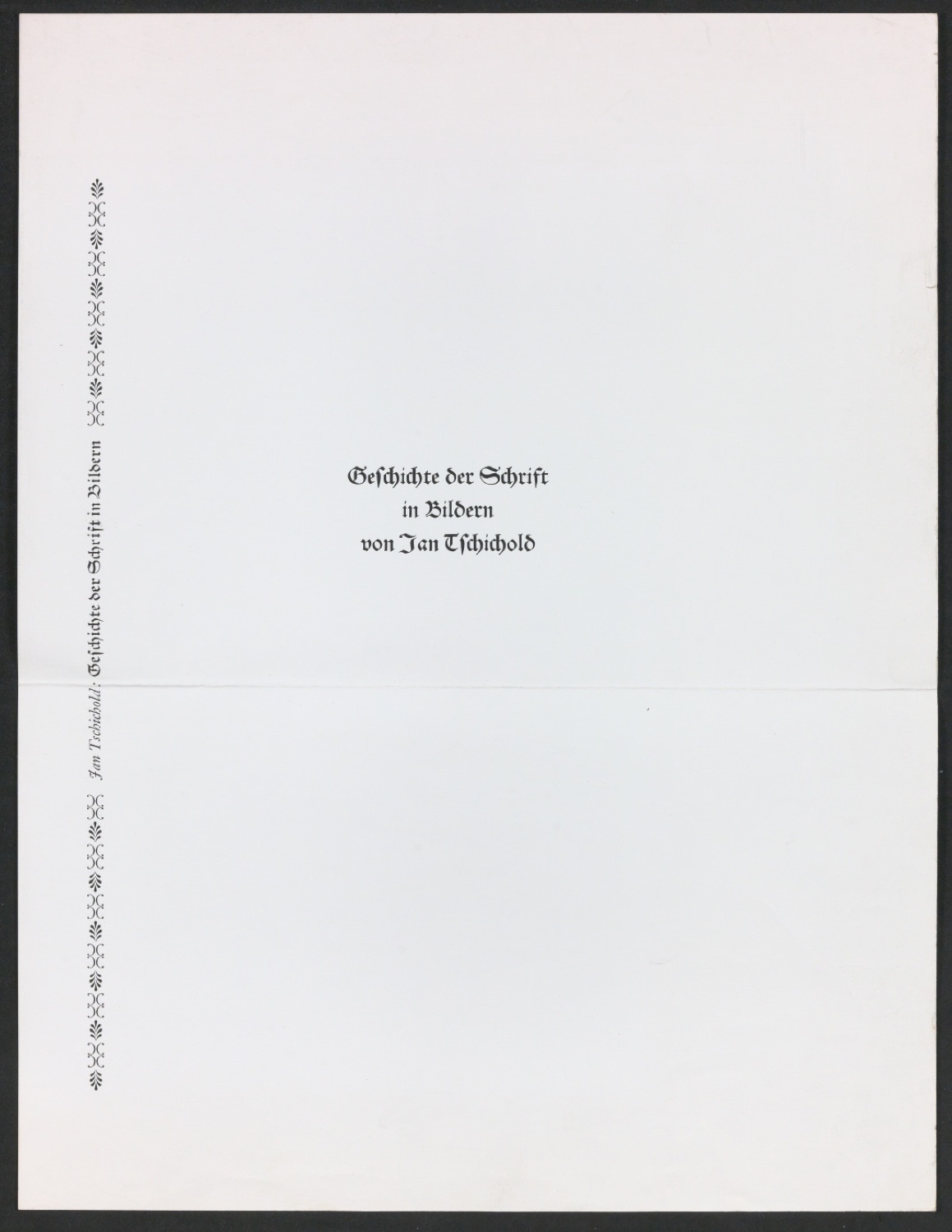 Probedrucke für das Titelblatt von Geschichte der Schrift in Bildern — Blatt 5