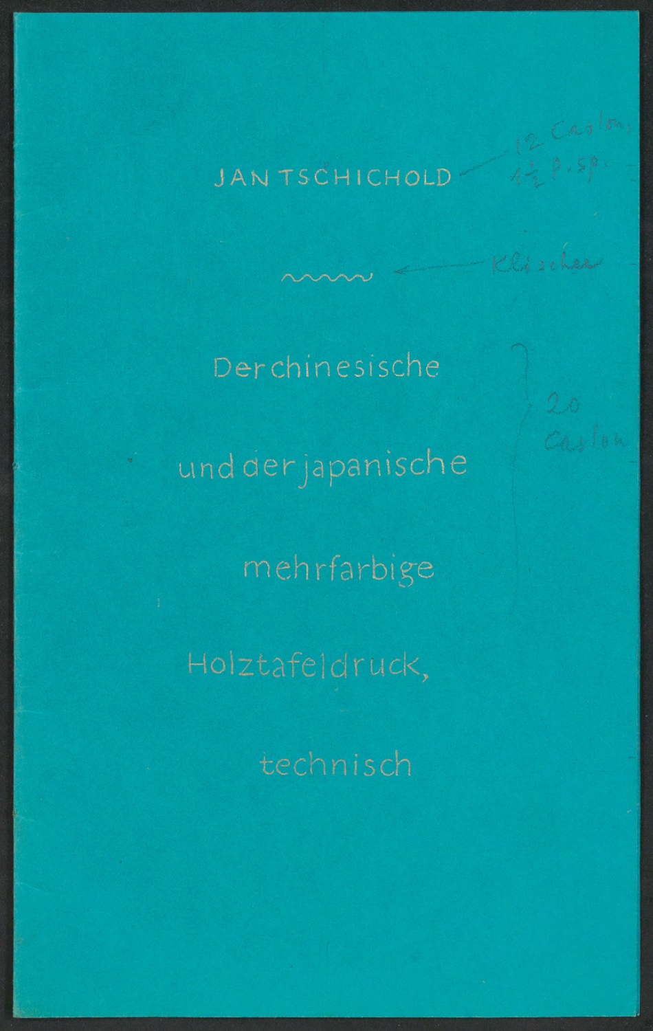 Handschriftlicher Entwurf für den Umschlag von Der chinesische und der japanische mehrfarbige Holztafeldruck, technisch — Blatt 1