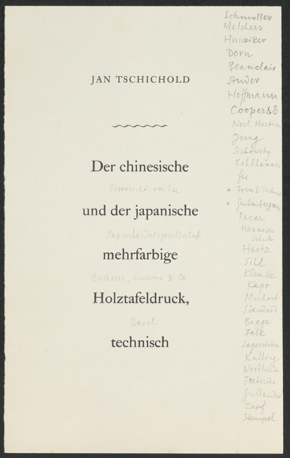 Probedruck für das Titelblatt von Der chinesische und der japanische mehrfarbige Holztafeldruck, technisch mit Versandliste — Blatt 1
