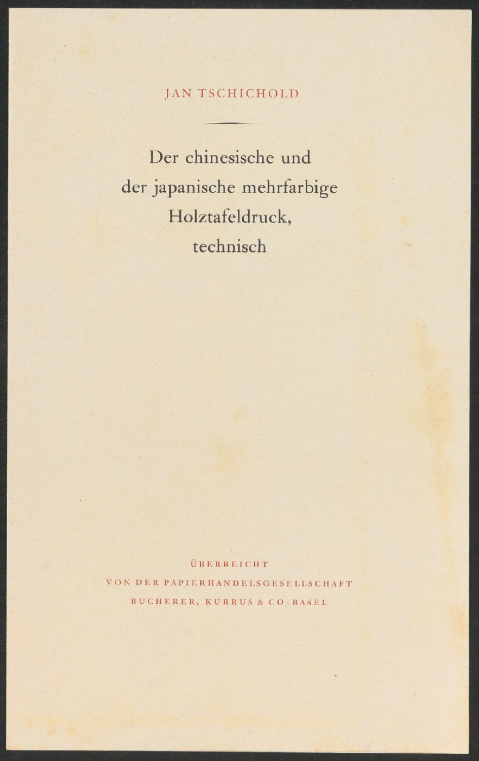 Probedruck für das Titelblatt von Der chinesische und der japanische mehrfarbige Holztafeldruck, technisch — Blatt 1