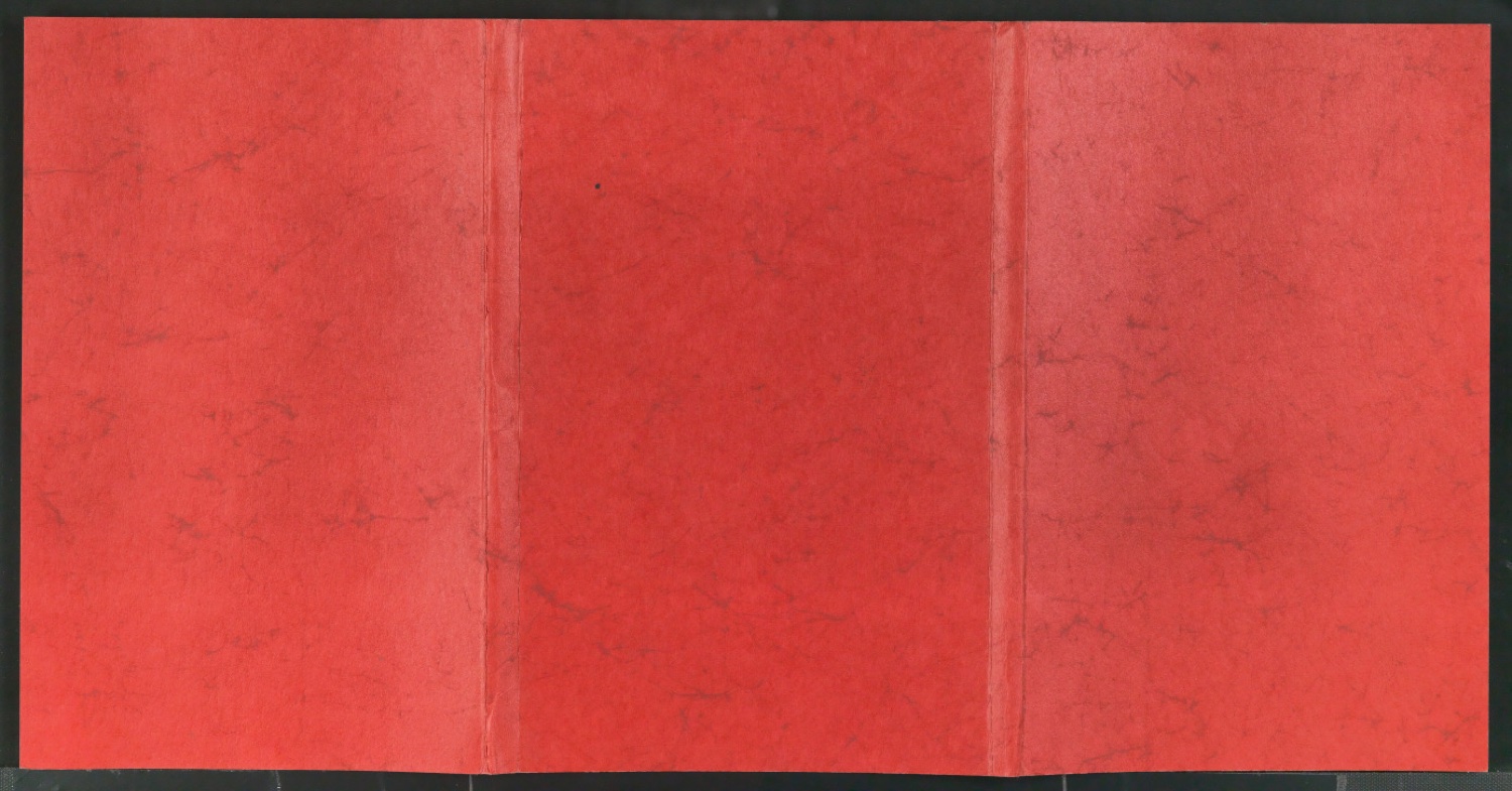 Kapitelverzeichnis und Angaben zur Herstellung für Von chinesischer Buch- und Drucktechnik (Typoskript) — Blatt 1
