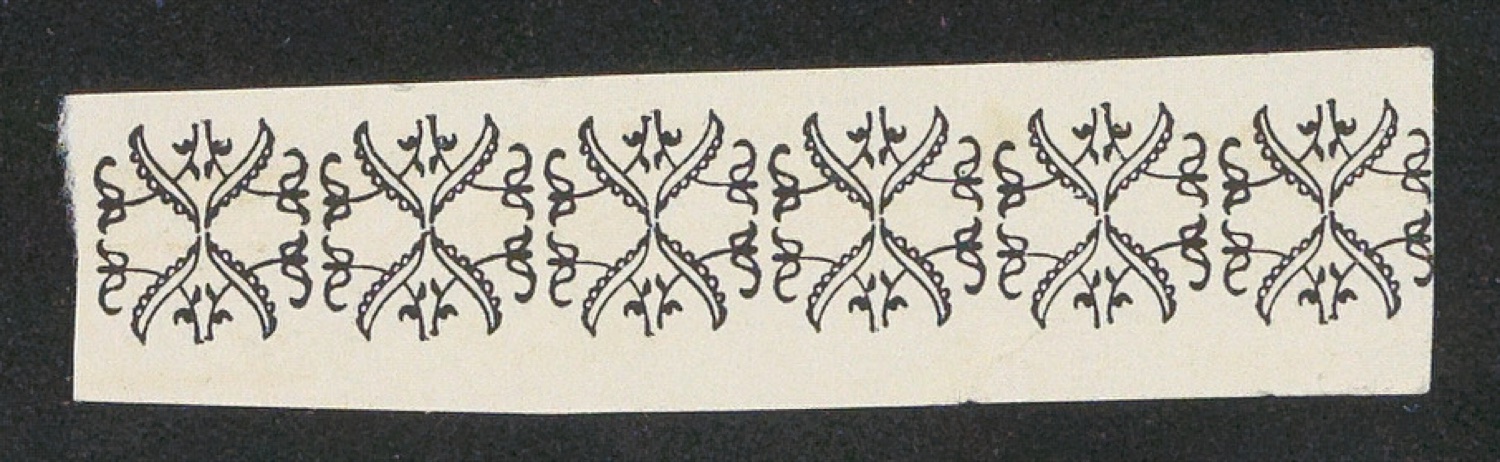 Extrakonzert — Blatt 5