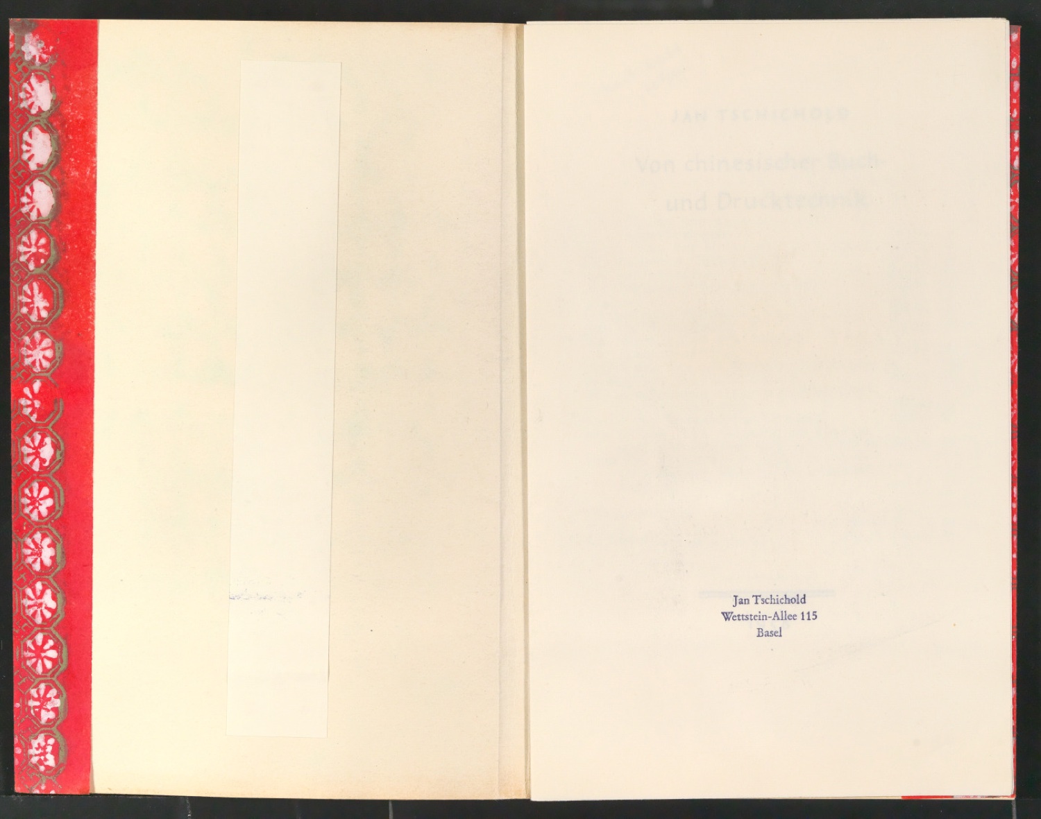 Von chinesischer Buch- und Drucktechnik [Manuskript] — Blatt 2