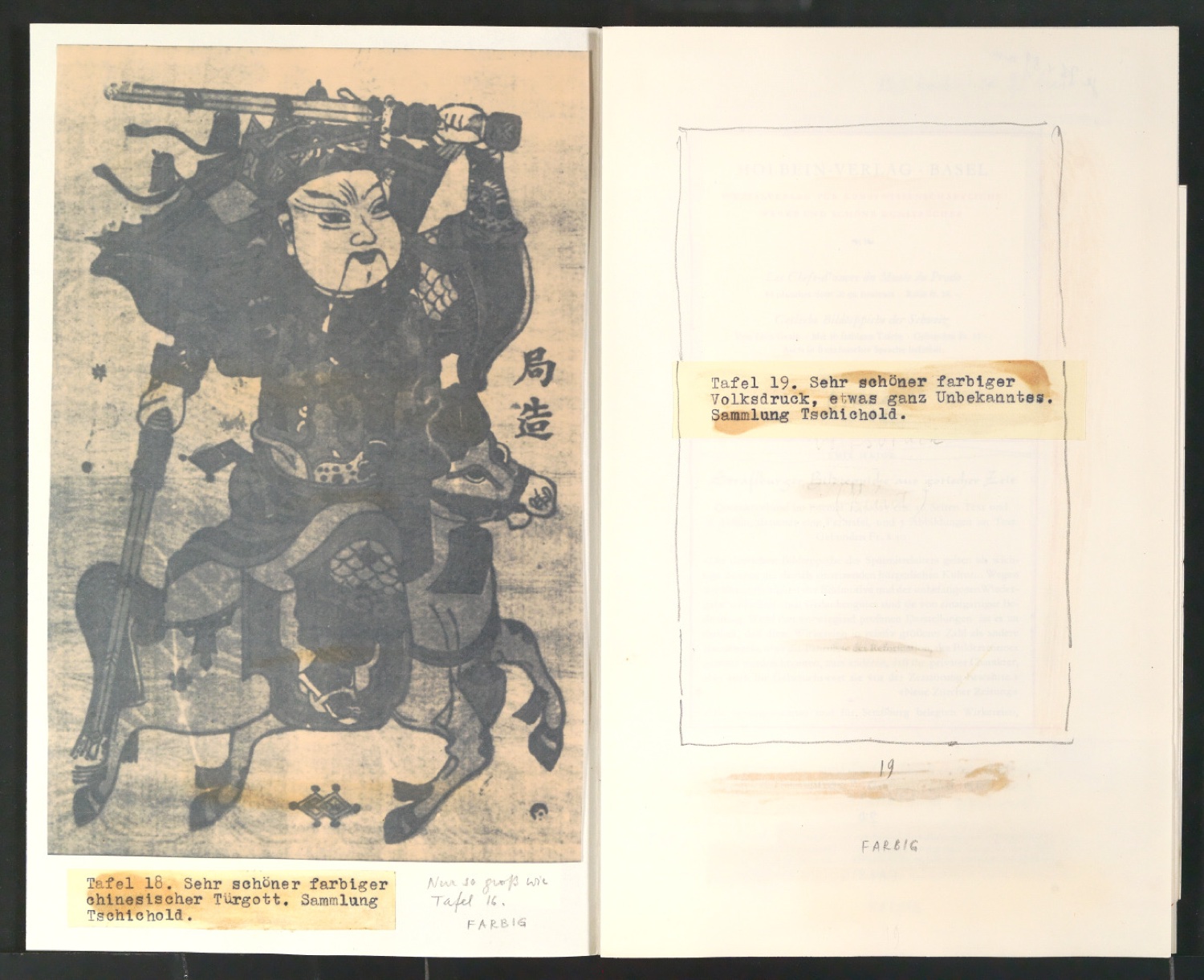 Von chinesischer Buch- und Drucktechnik [Manuskript] — Blatt 32