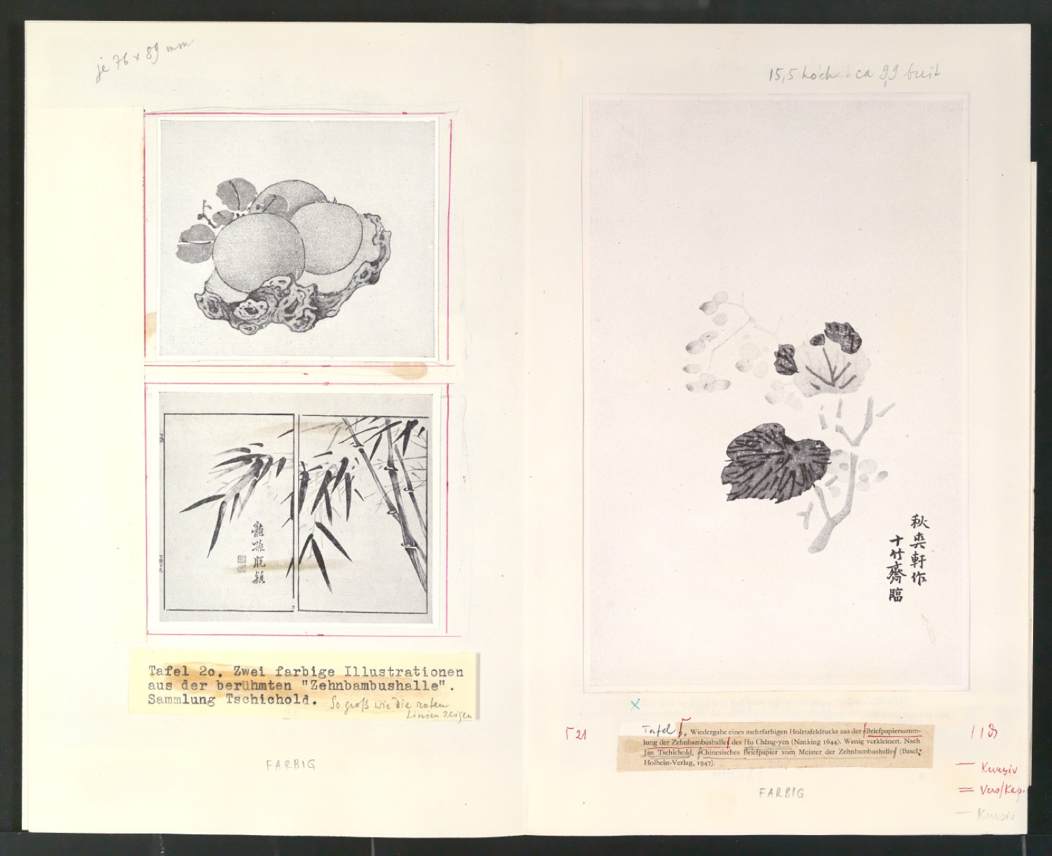 Von chinesischer Buch- und Drucktechnik [Manuskript] — Blatt 33