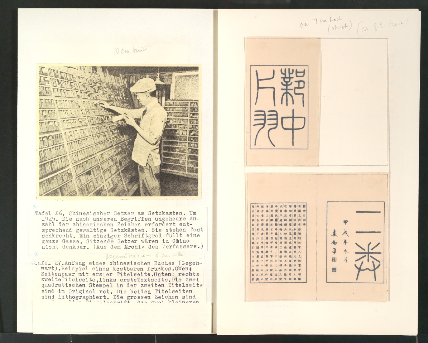 Von chinesischer Buch- und Drucktechnik [Manuskript] — Blatt 38