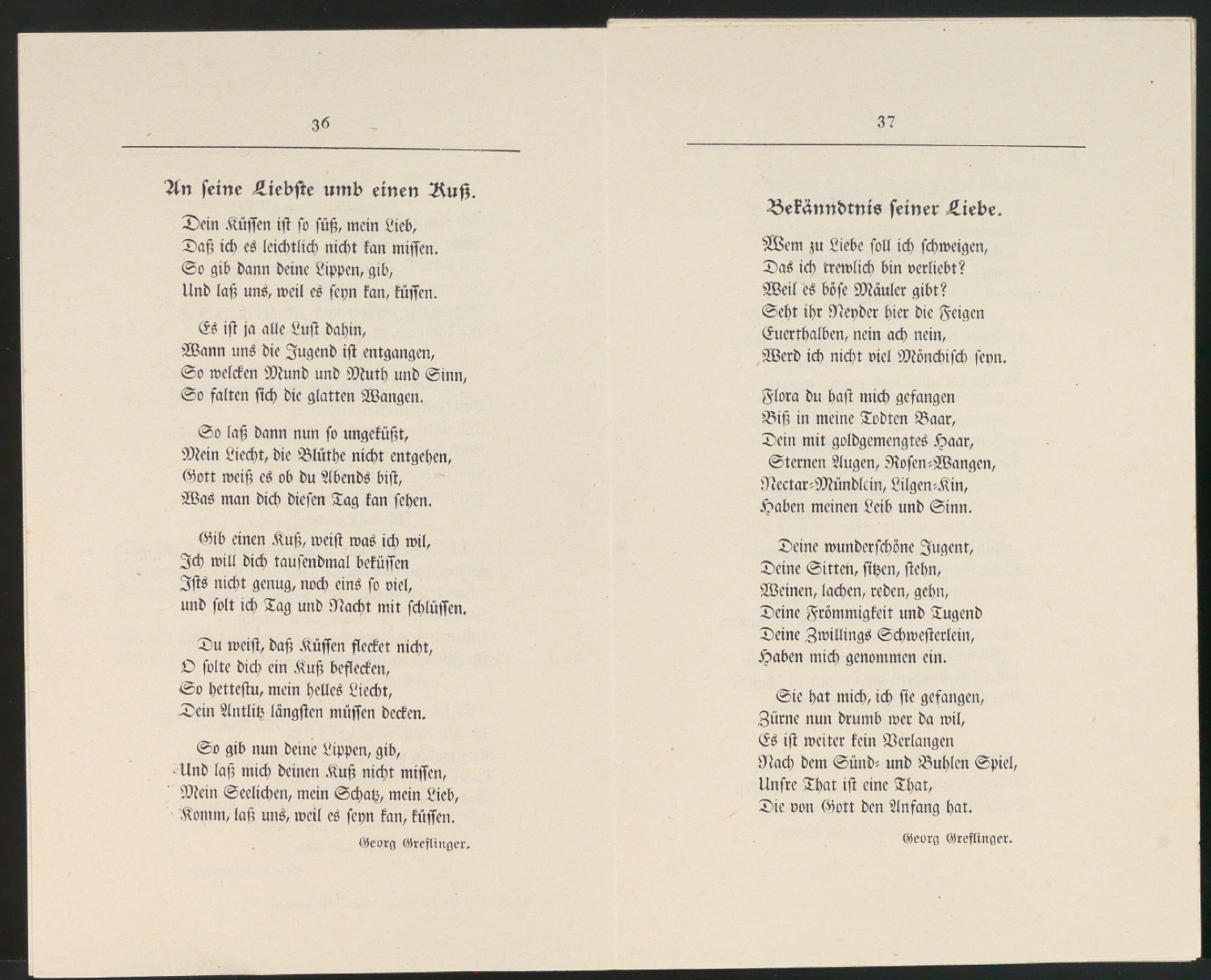 Korrekturbögen mit Probedruck eines Schutzumschlages für Schönste, liebe mich — Blatt 21