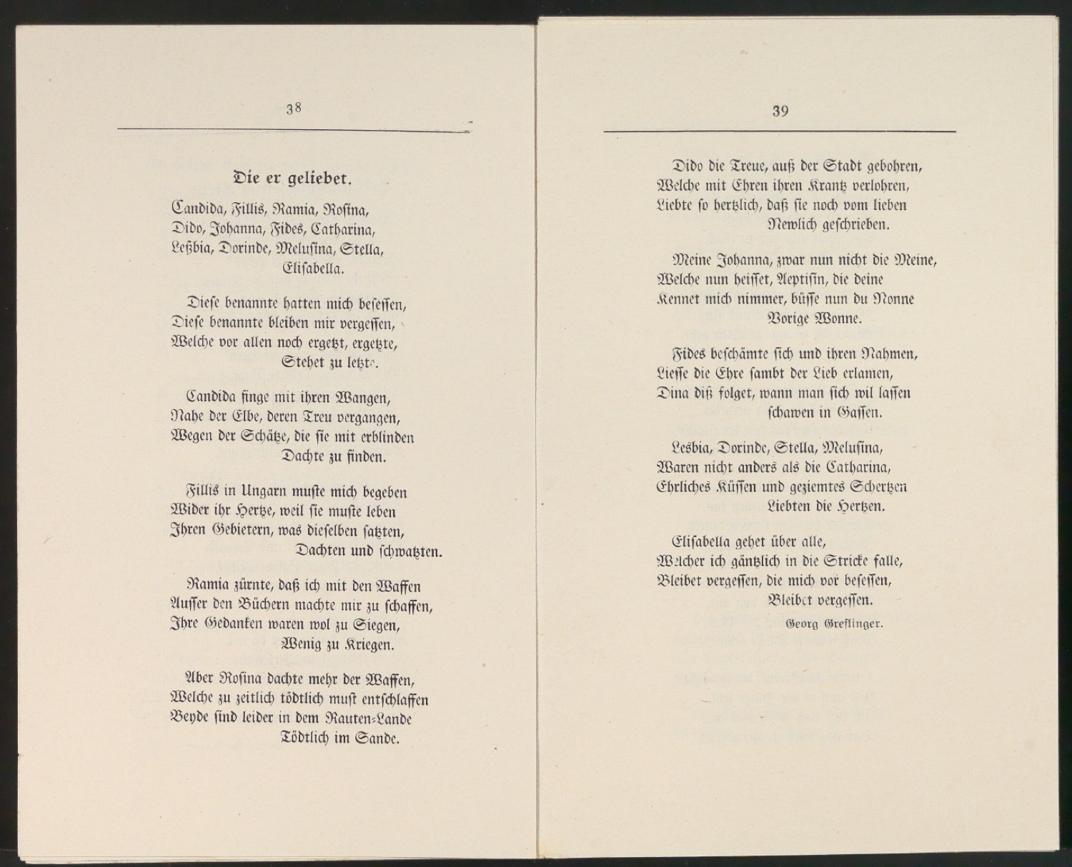 Korrekturbögen mit Probedruck eines Schutzumschlages für Schönste, liebe mich — Blatt 22