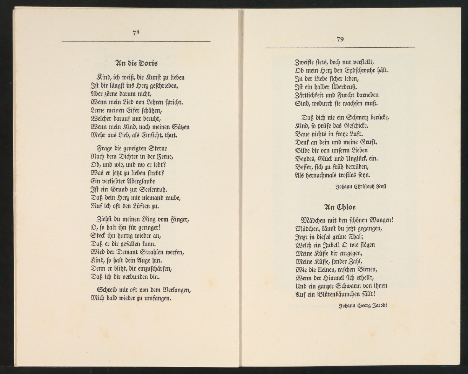 Probedruck mit montiertem Schutzumschlag für Schönste, liebe mich — Blatt 52