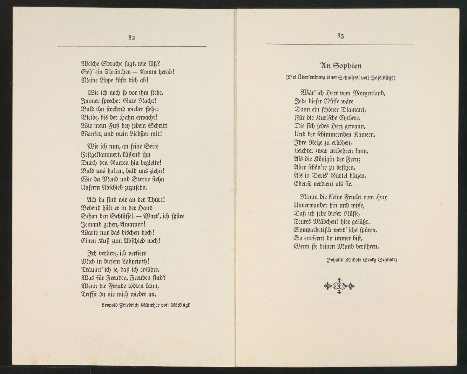 Probedruck mit montiertem Schutzumschlag für Schönste, liebe mich — Blatt 55