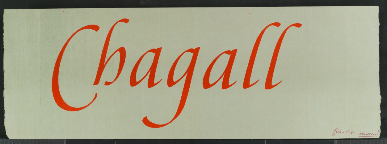 Probedruck für Titelblatt und Broschüre von Zehn Gouachen von Marc Chagall — Blatt 10