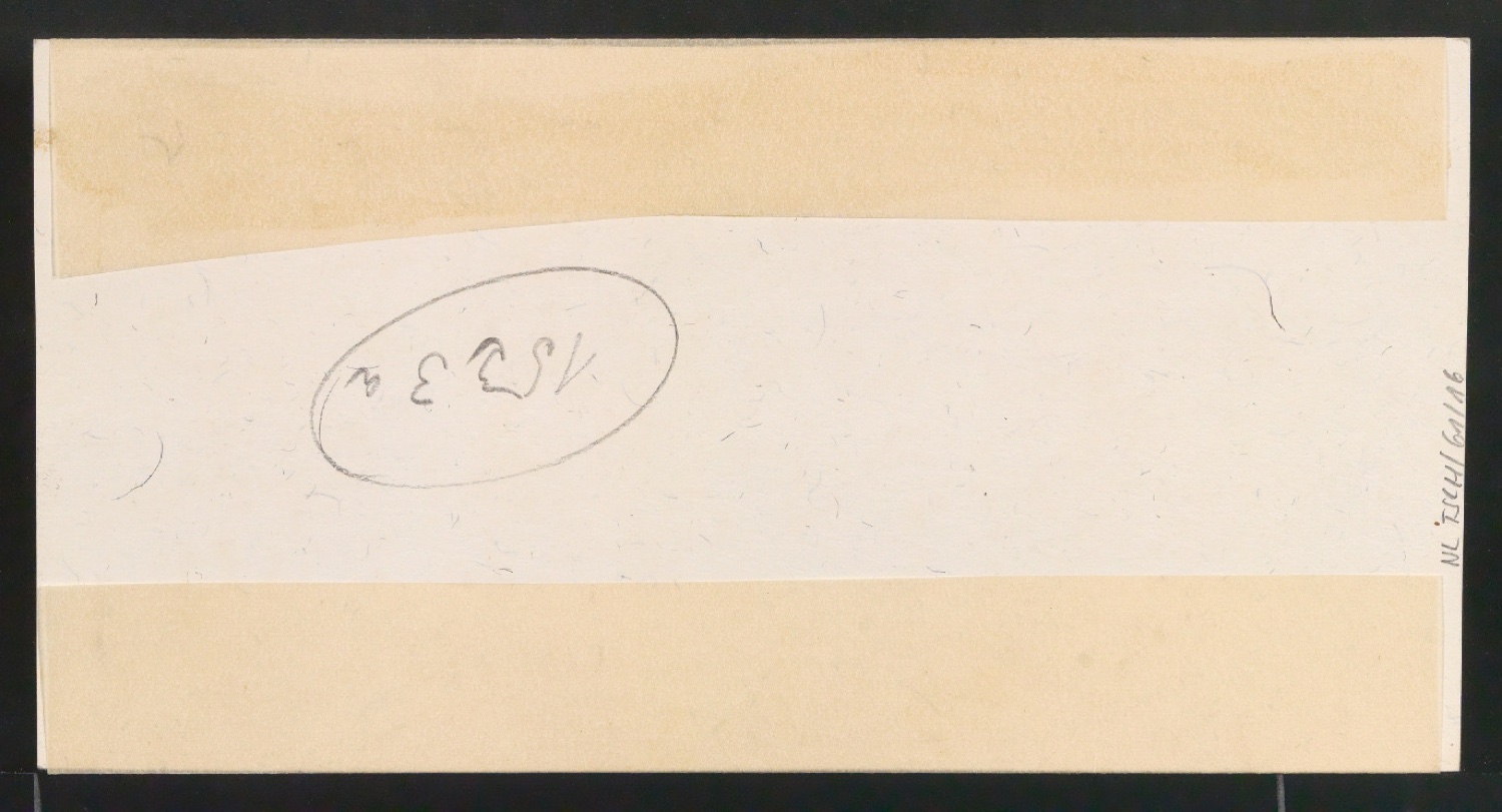 Montierte Klischeevorlagen für Illustrationen von Meisterbuch der Schrift — Blatt 16