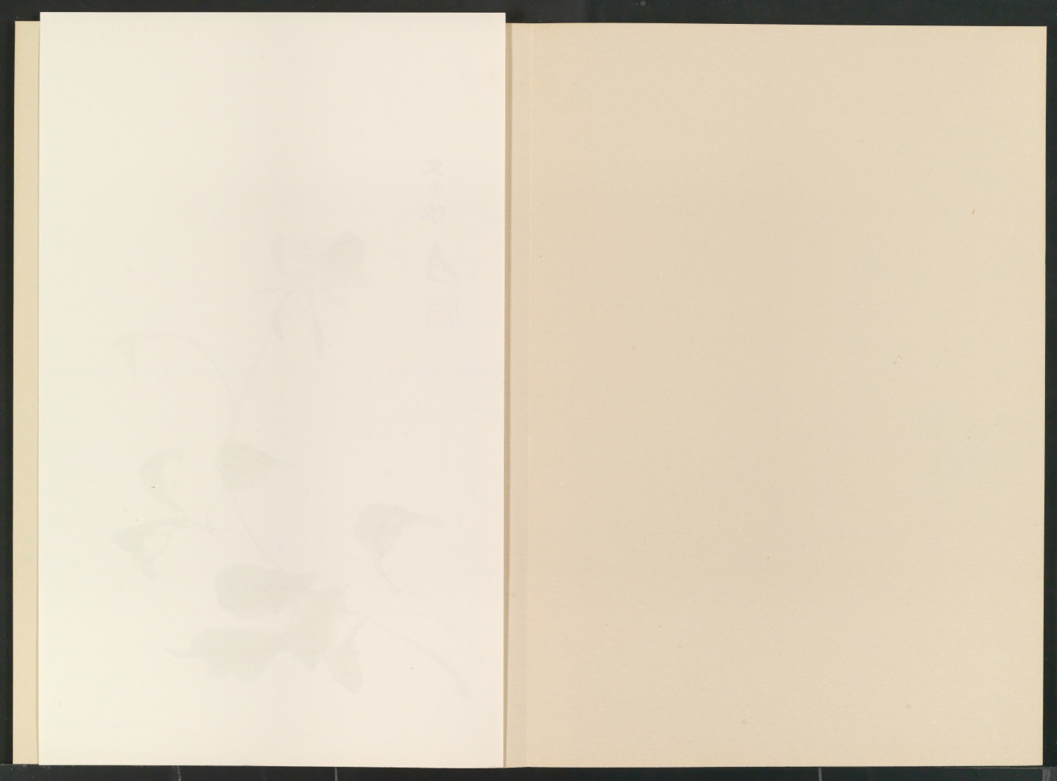 Neujahrswunsch 1953 mit Nachdruck eines chinesischen Holztafeldrucks — Blatt 3