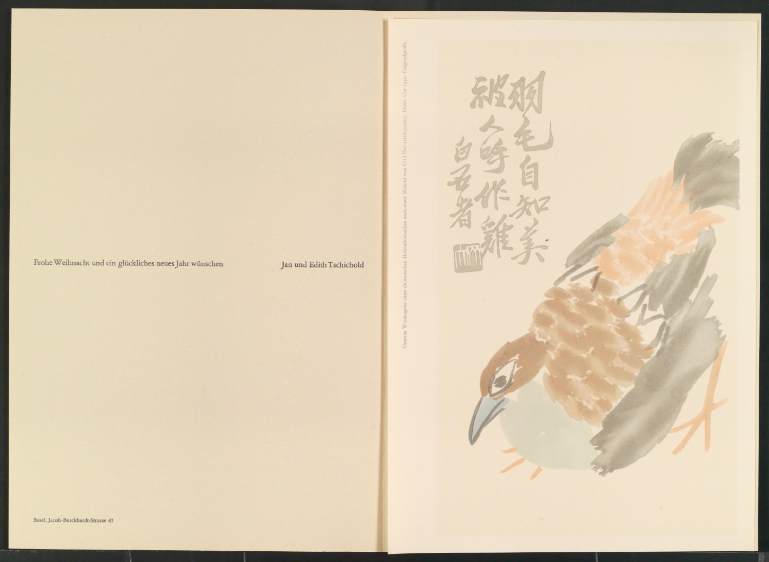 Neujahrswunsch 1953 mit Nachdruck eines chinesischen Holztafeldrucks — Blatt 6