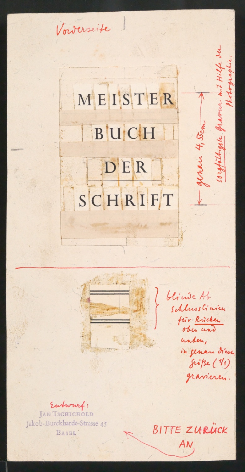 Entwurf von Titelschild und Buchrücken für Meisterbuch der Schrift — Blatt 1