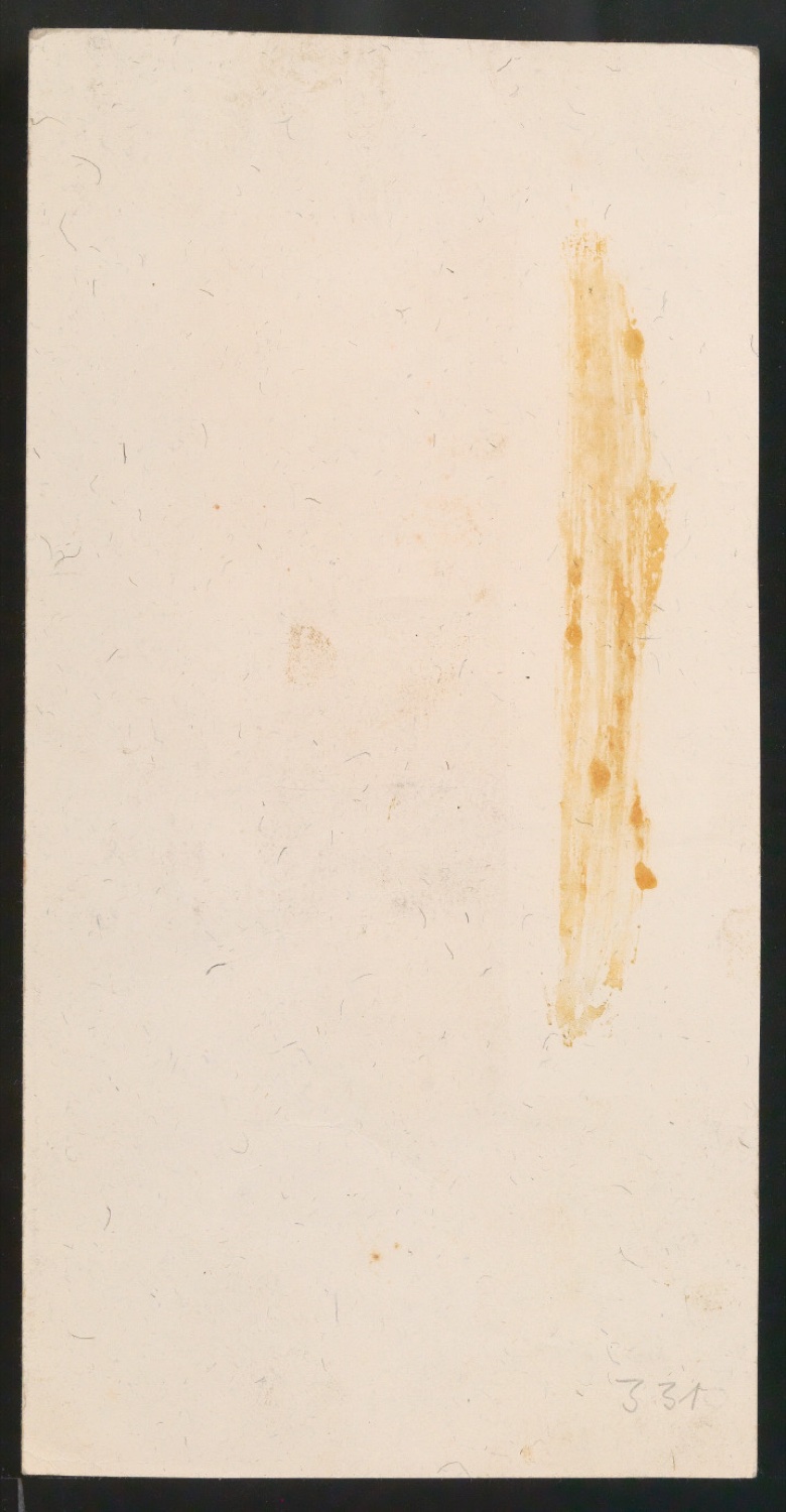 Entwurf von Titelschild und Buchrücken für Meisterbuch der Schrift — Blatt 2