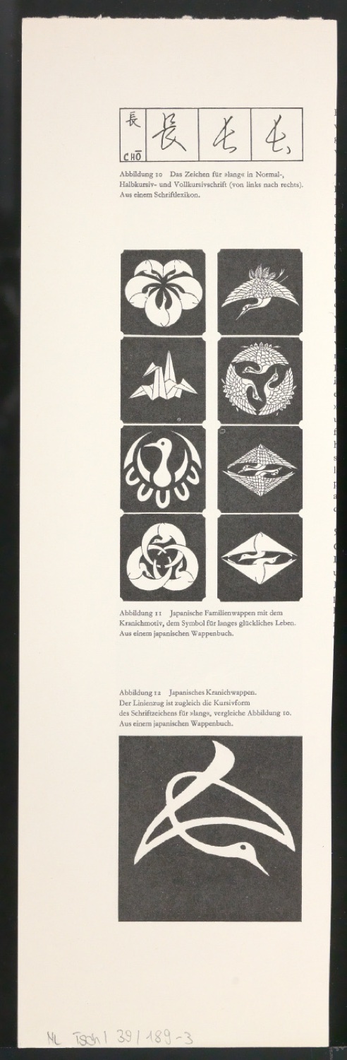 Blattsammlung zum Meisterbuch der Schrift — Blatt 8