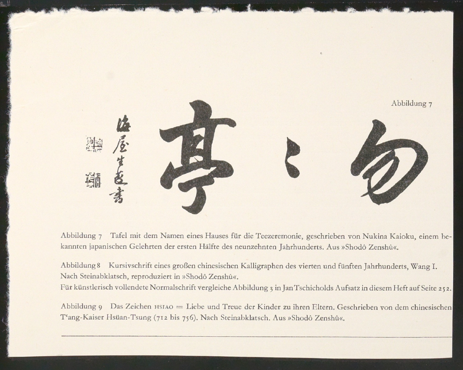Blattsammlung zum Meisterbuch der Schrift — Blatt 9