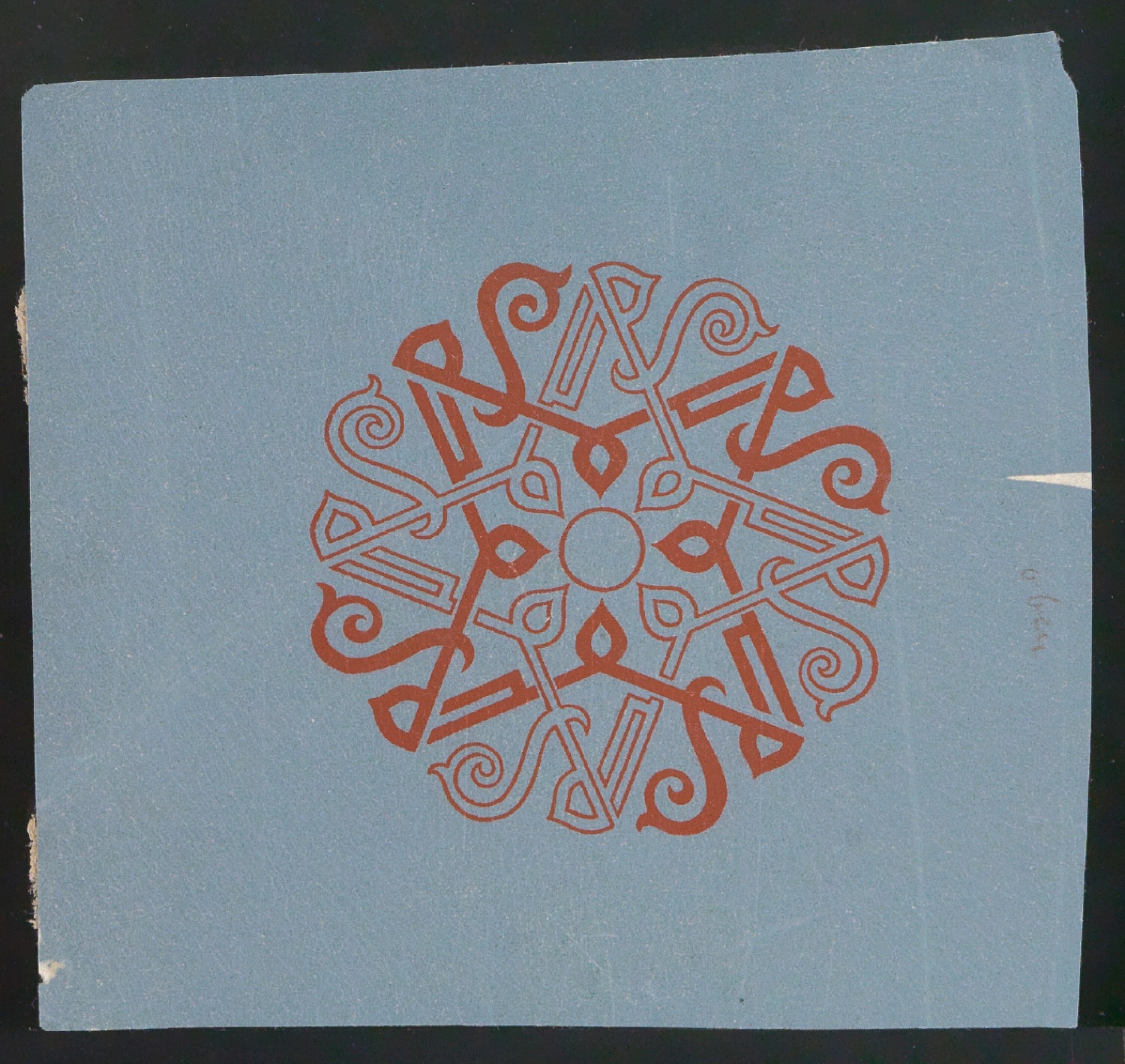 Blattsammlung zum Meisterbuch der Schrift — Blatt 73
