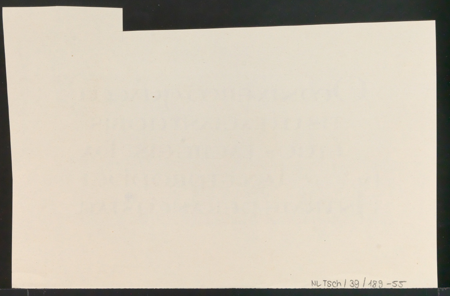 Blattsammlung zum Meisterbuch der Schrift — Blatt 112