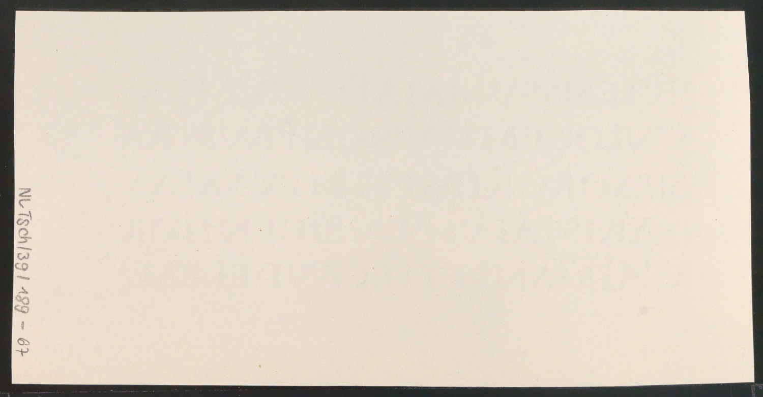 Blattsammlung zum Meisterbuch der Schrift — Blatt 136