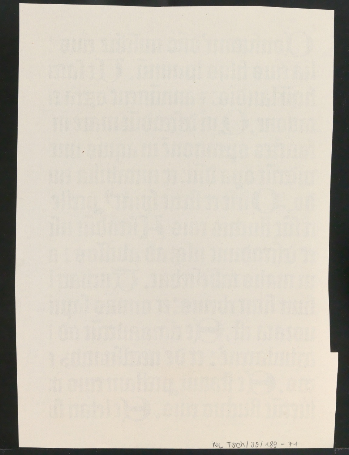 Blattsammlung zum Meisterbuch der Schrift — Blatt 144