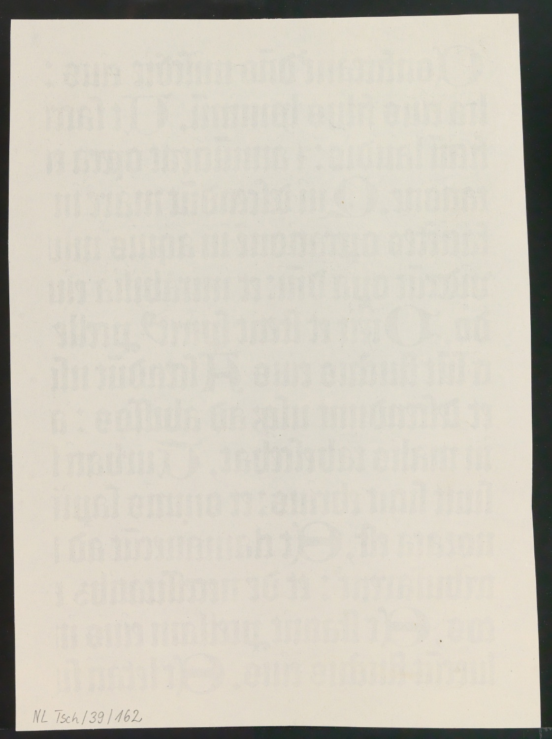 Probedrucke von Bildtafeln für Meisterbuch der Schrift — Blatt 72