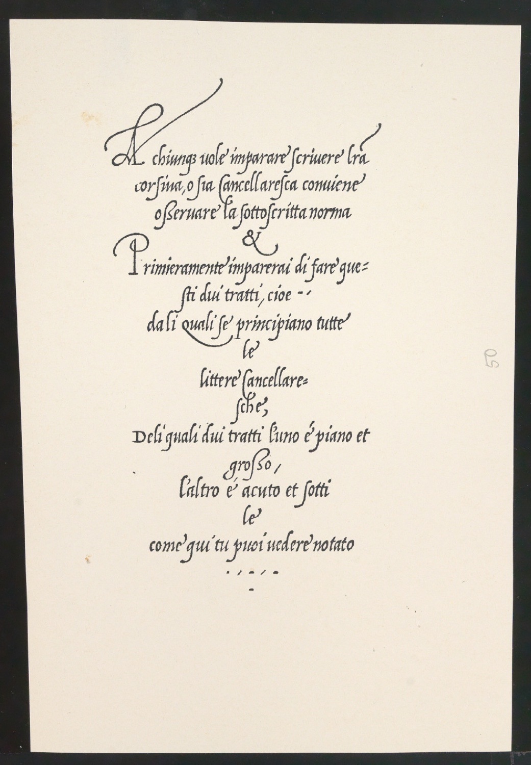 Probedrucke von Bildtafeln für Meisterbuch der Schrift — Blatt 29