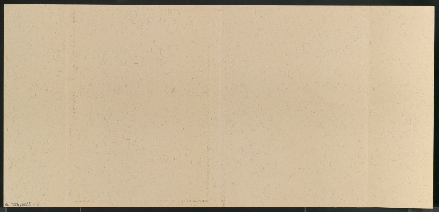 Probedrucke für den Schutzumschlag von Albert Schweitzer — Blatt 4