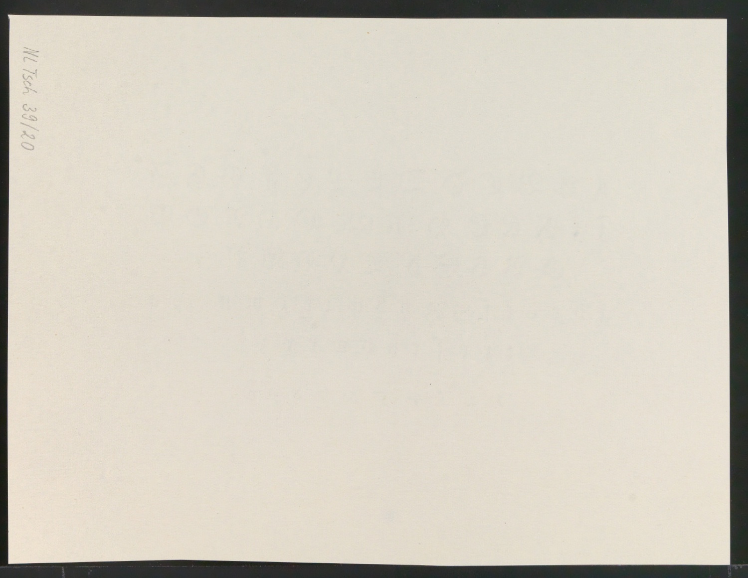 Probedrucke von Bildtafeln für Meisterbuch der Schrift — Blatt 14