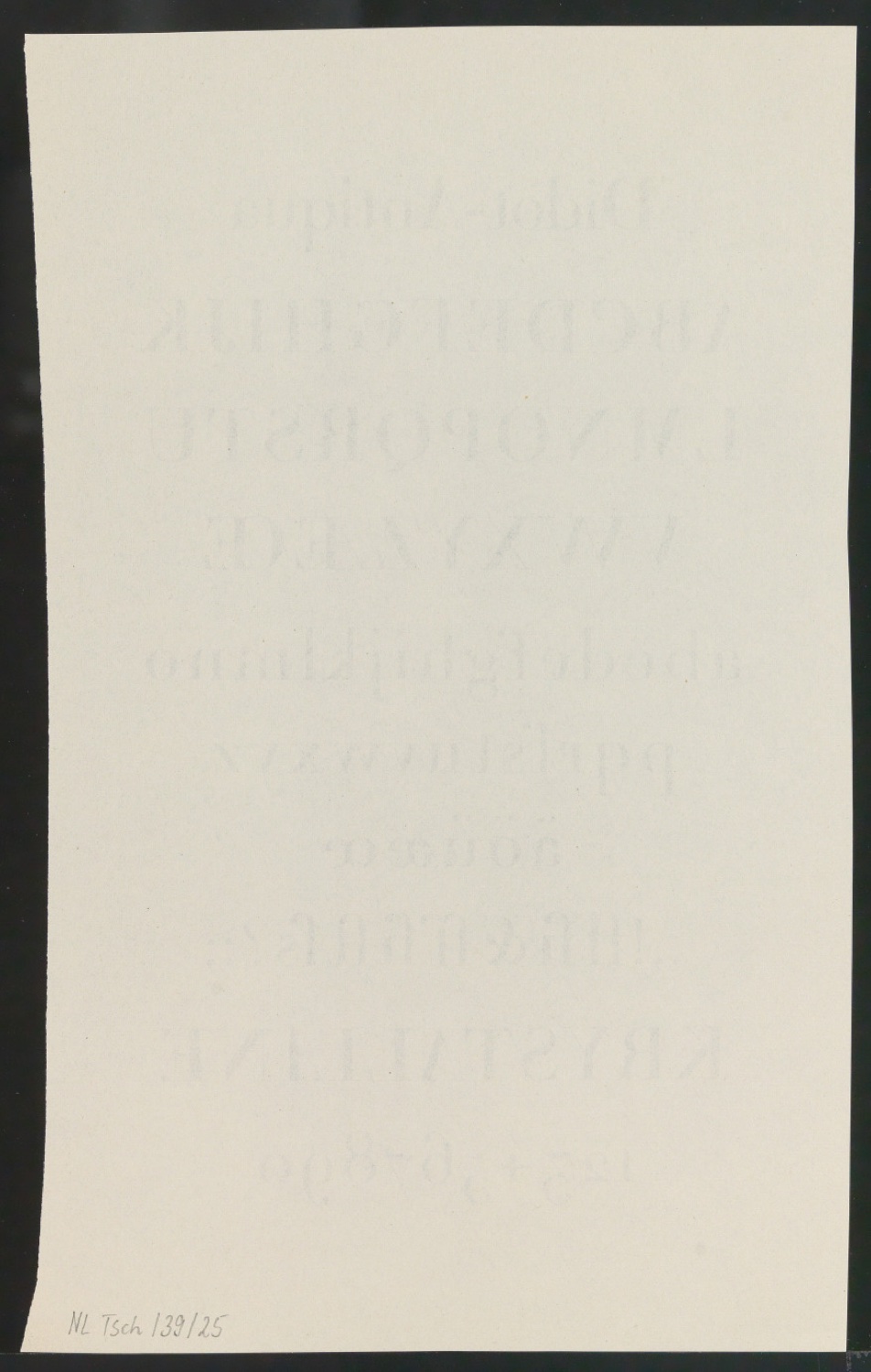 Probedrucke von Bildtafeln für Meisterbuch der Schrift — Blatt 28