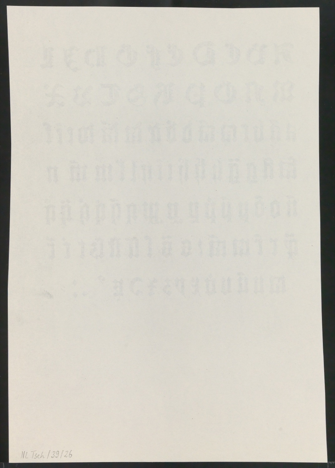 Probedrucke von Bildtafeln für Meisterbuch der Schrift — Blatt 30