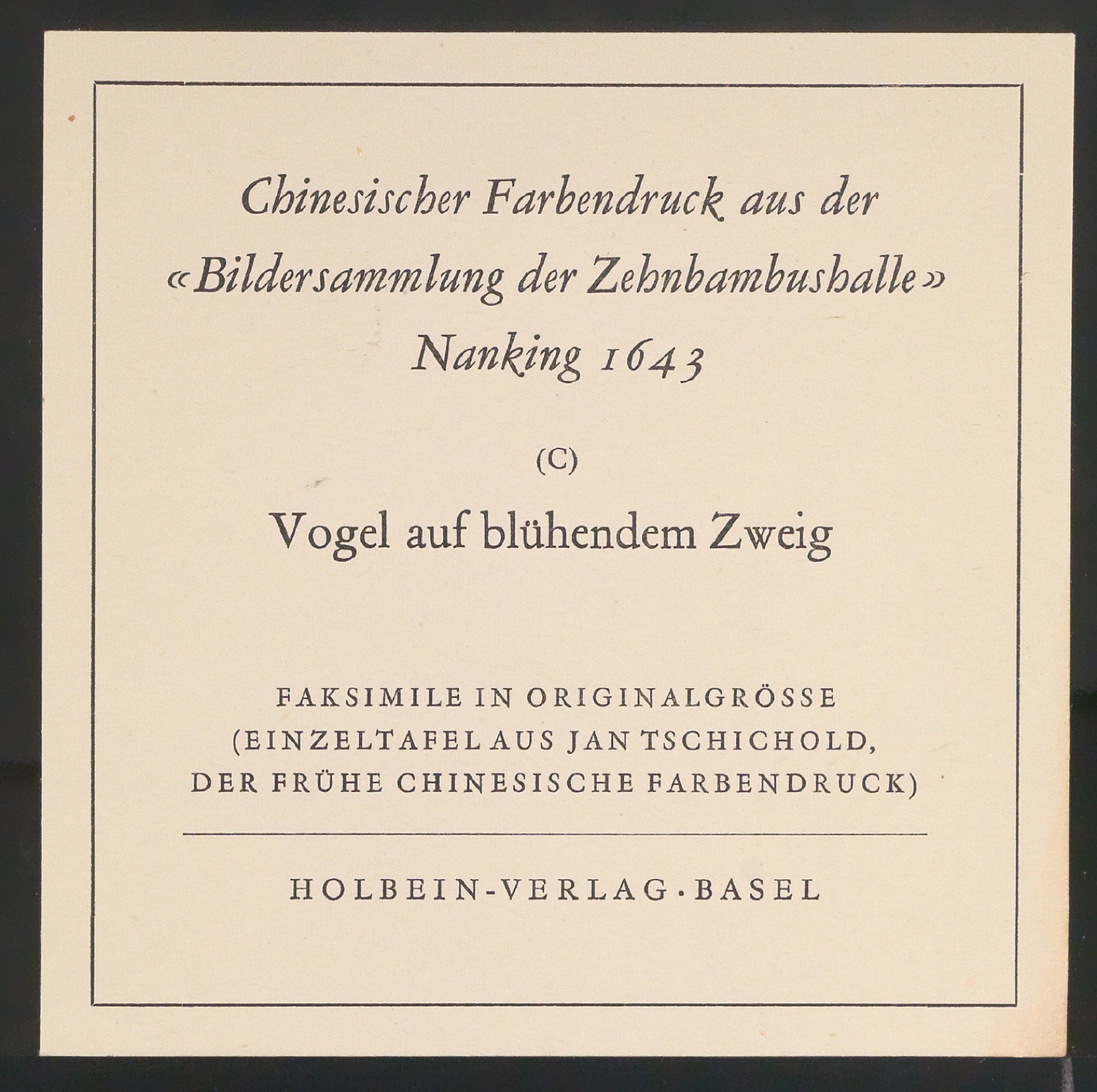 Etiketten für Faksimiles von Einzeltafeln chinesischer Farbendrucke — Blatt 5