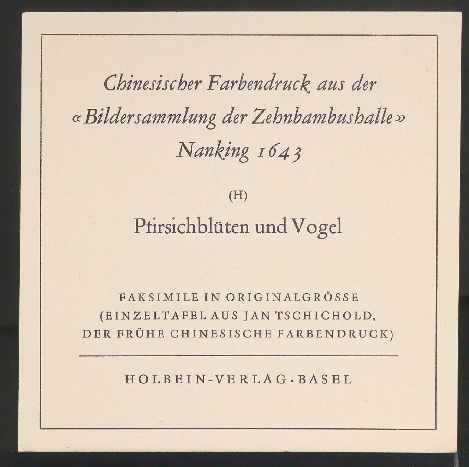 Etiketten für Faksimiles von Einzeltafeln chinesischer Farbendrucke — Blatt 13