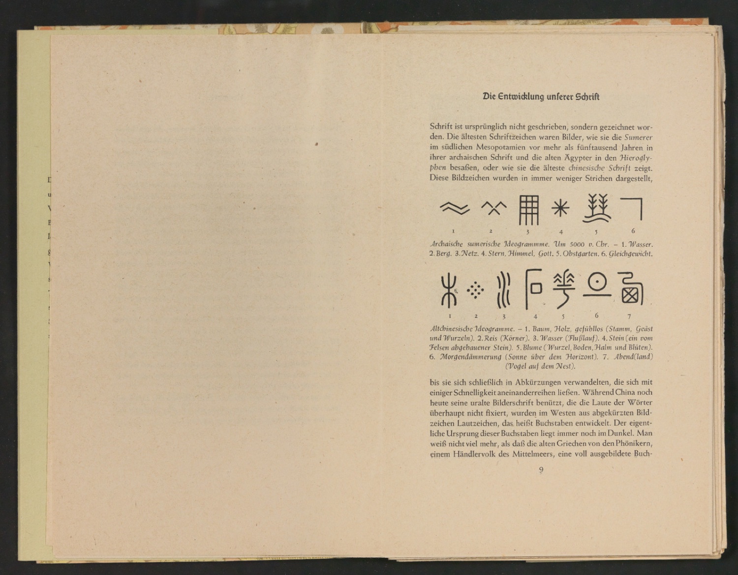 2. Autor-Bogen-Korrektur in Einbanddecke und Schutzumschlag von Schriftkunde, Schreibübungen und Skizzieren — Blatt 8