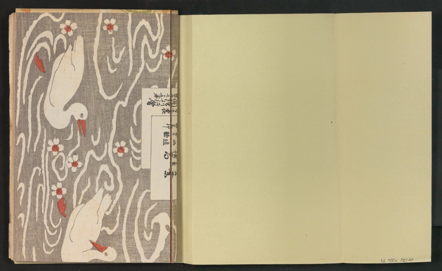 2. Autor-Bogen-Korrektur in Einbanddecke und Schutzumschlag von Schriftkunde, Schreibübungen und Skizzieren — Blatt 60