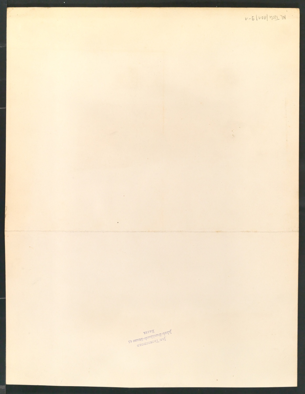 Entwürfe von Briefbogen für Georg-Rentsch-Söhne — Blatt 12