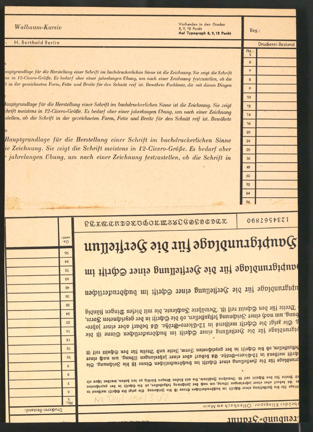 Entwurfszeichnungen von Signet für Georg-Rentsch-Söhne [1950] — Blatt 6