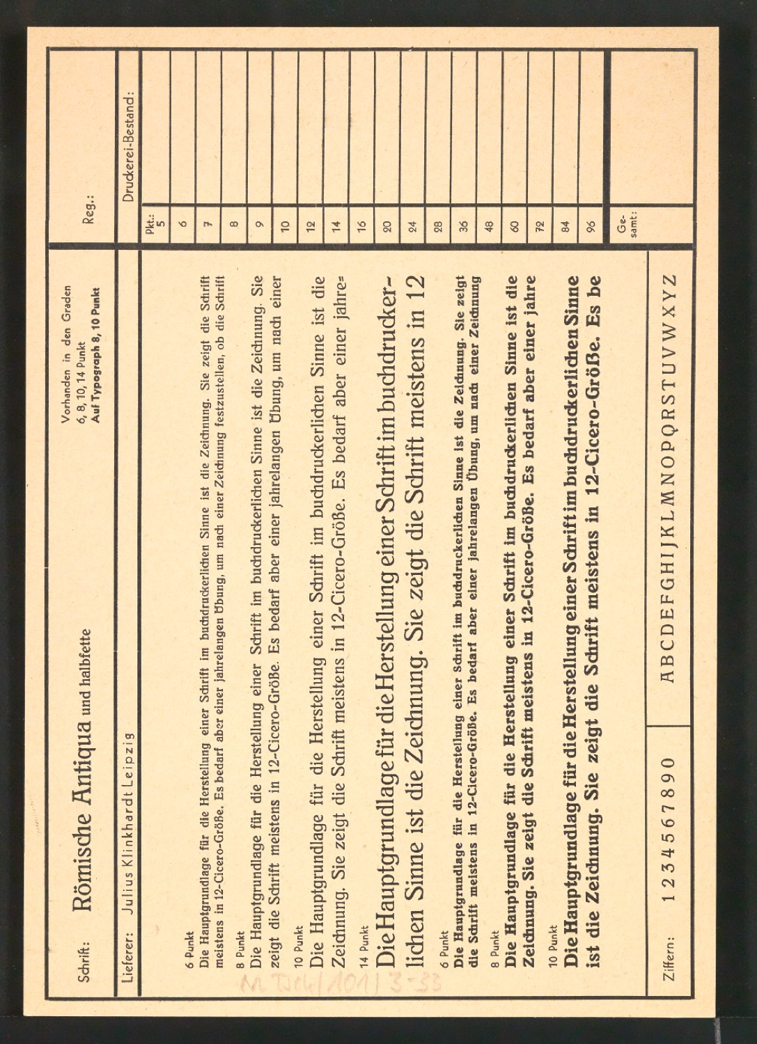Entwurfszeichnungen von Signet für Georg-Rentsch-Söhne [1950] — Blatt 8