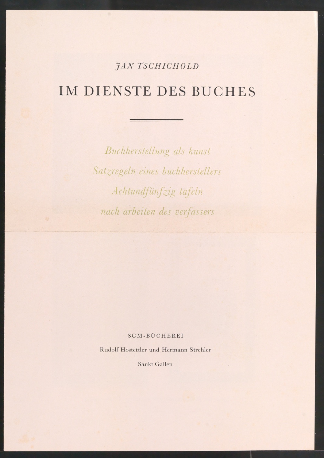 Einladung zur Subskription und Bestellschein für Im Dienste des Buches — Blatt 1